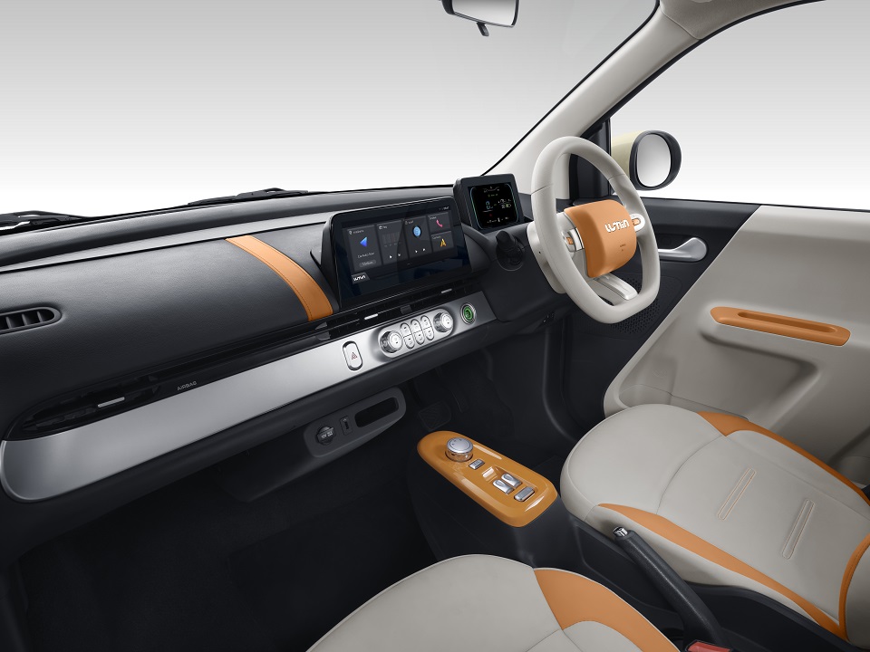 Premium Audio System