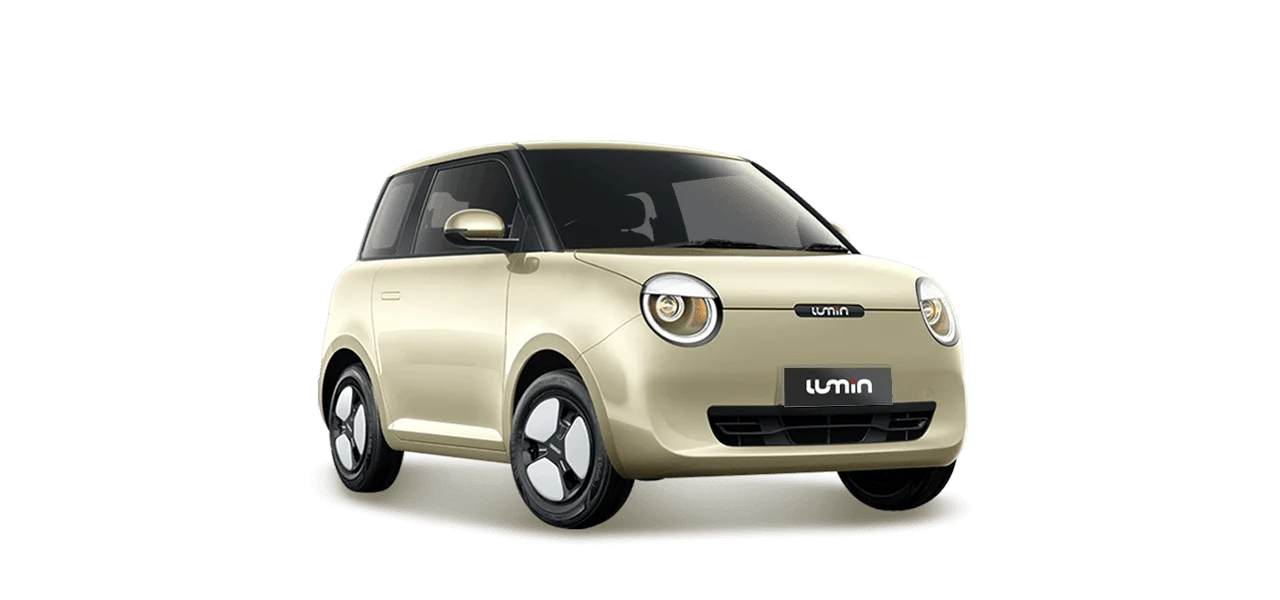 Lumin Champagne Gold